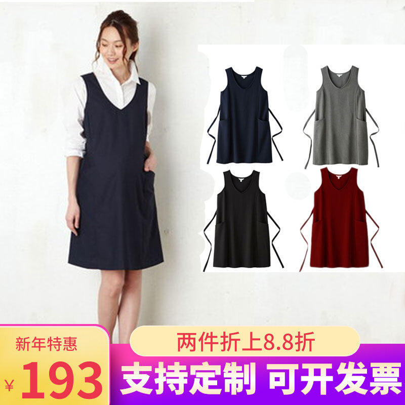 V-neck pregnant women's professional suit spring and autumn radiation protection large size work skirt black work interview a dress plus velvet