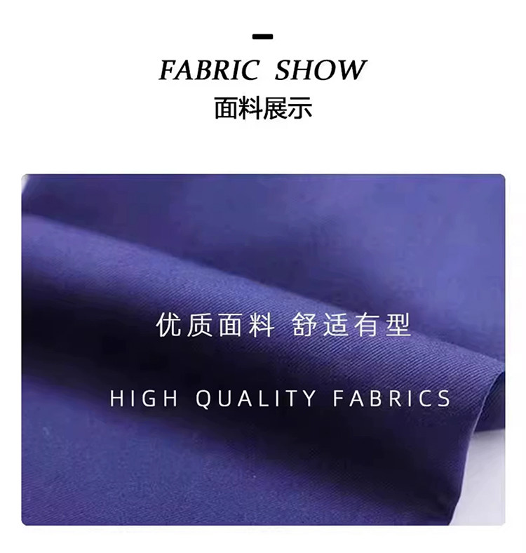 孕妇工装裤上班族直筒工裤银行孕妇裤西装裤职业工作裤蓝色制服裤 — 12