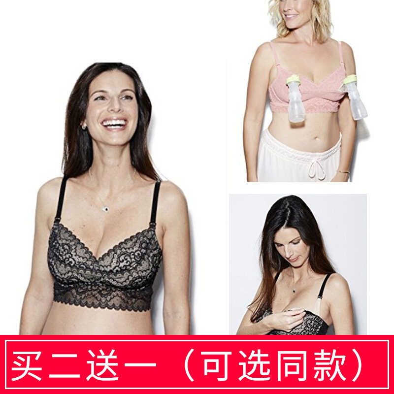 European and American Great Plains Original single with steel ring lace pregnant woman underwear postpartum breast milk suckling bra free of hand and anti-light