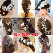 Trang sức cưới cô dâu Trung Quốc đám cưới đầu đỏ hoa handmade đính cườm tiara món ăn bánh mì nướng quần áo phù hợp với phụ kiện phù hợp - Phụ kiện tóc