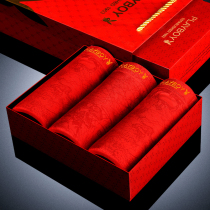 This year men's underwear men's big red underwear playboy gift is tiger year four-corner size boxer shorts