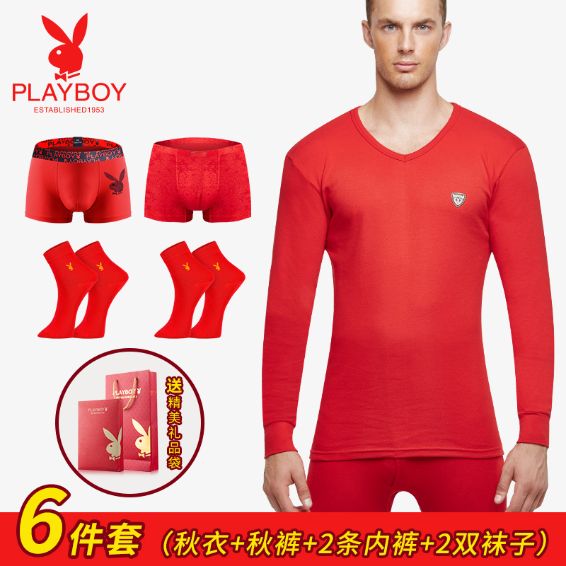 Playboys phù hợp với đồ lót suốt đời mens ấm lót bông năm con chuột quần mùa thu đỏ