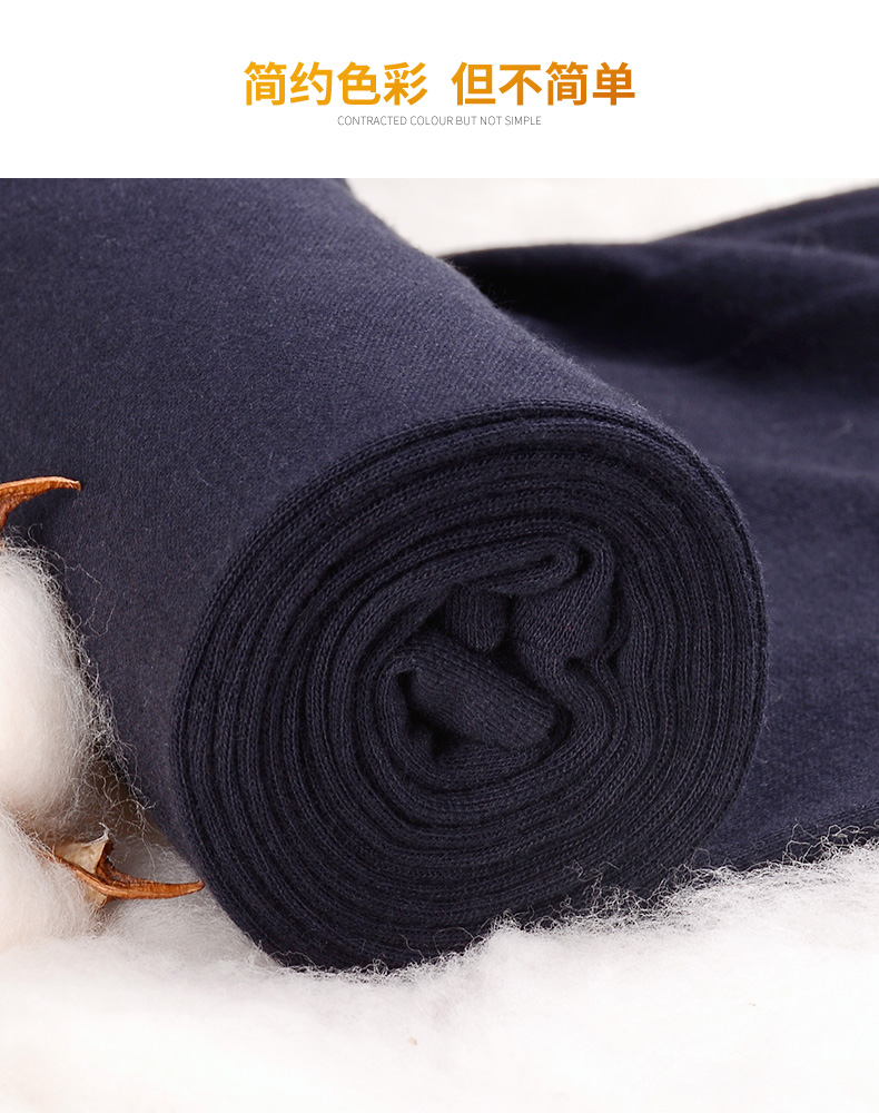 Quần cotton quần ấm quần legging nam Playboy Quần len cotton quần quần mỏng phần đơn nam dài quần cotton nam thu đông