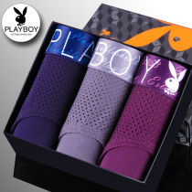 Playboy men's underwear men's briefs ice silk shorts head size loose trend breathable trendy men's pants