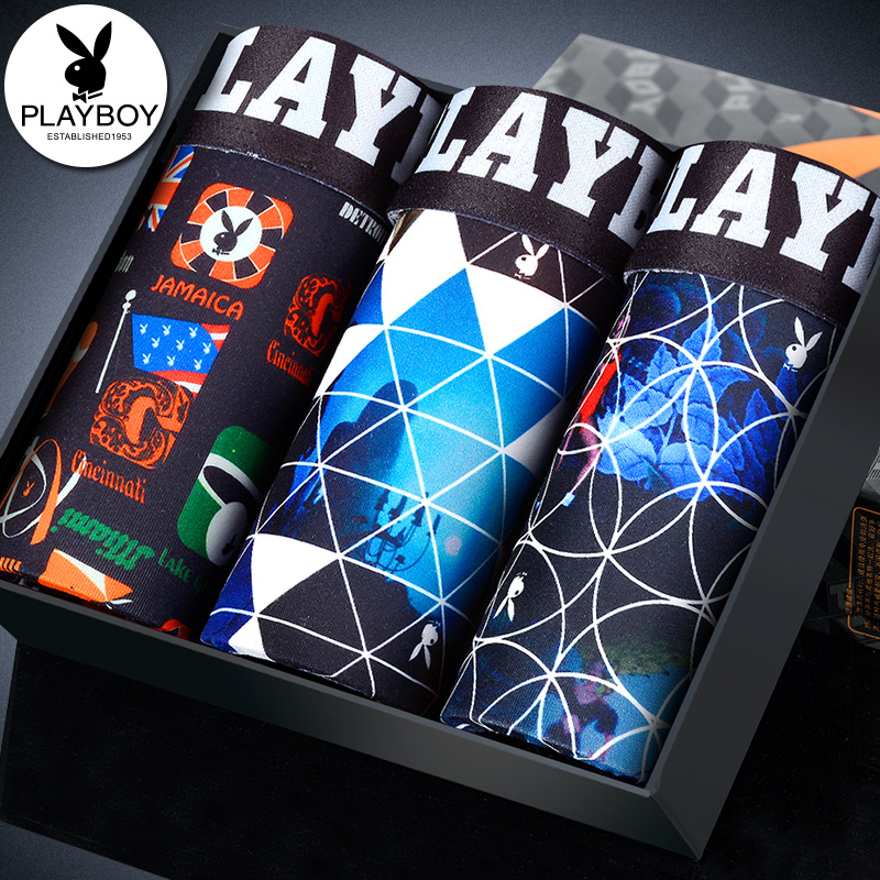 Flowers Playboy men's underwear Men's close-fitting swimsuit pants Four-corner Pants Loose Trend Breathable Ice Silk Four Corner Pants