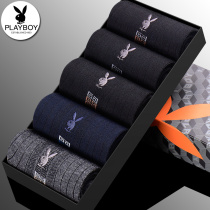 Playboy socks men's cotton socks 2 yarn padded cotton men's socks spring and autumn mid-tube stockings men's socks