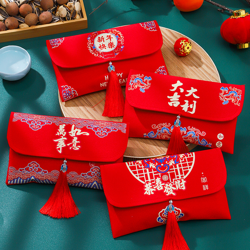 Red packets bag 2024 new ideas RMBone thousand RMBten thousand li is a seal dragon year New Year's New Year Bouyart Big red bag press year old money-Taobao