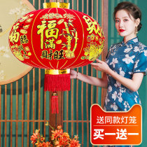 Lantern Chandelia China Wind Great Red Lanterns Outdoor Balcony A Couple of New Year Spring Festival Hanging Accessories Grand Entrance the New Year 2022