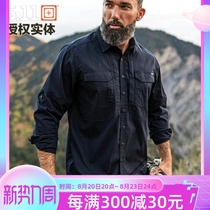 American 5 11 military fan tactical shirt 511 long-sleeved shirt wear-resistant breathable tactical shirt casual shirt 72543