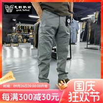 Clearance Guigu Tactical ICON RS PANT special duty multifunctional overalls wear-resistant scratch-resistant water-repellent