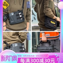 MAGFORCE nylon shoulder bag 0345A small square side backpack personalized Velcro crossbody bag trendy