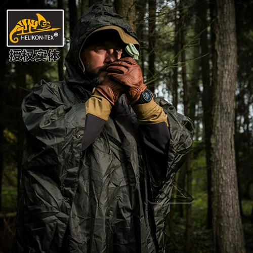 Helikon Тактический дождевик, плащ для кемпинга, ветрозащитный навес, дорожный ковер