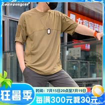 CONDOR outdoor round neck tactical T-shirt quick-drying antibacterial breathable moisture-wicking trident casual summer short-sleeved men