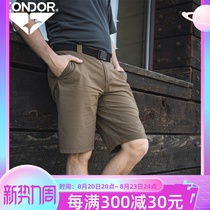 CONDOR outdoor workwear tactical pants summer four-way elastic shorts multi-pocket casual sports shorts for men moisture absorption