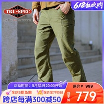 TRU-SPEC iron brand 24-7 series VECTOR comfortable vector trousers quick-drying breathable workwear trousers Asia