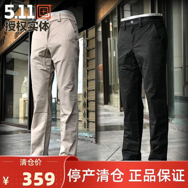 Discontinued special price USA 5 11 Army fans Outdoor casual Long pants Tactical pants 511 Outdoor men's multi-pocket pants 74535
