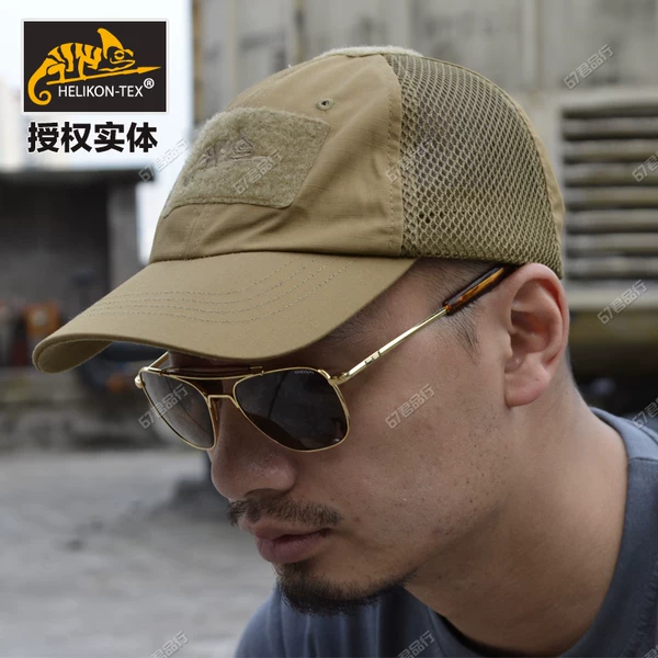 Товары от 67君品行67的坚强