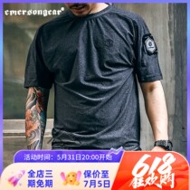 Emersons new summer product Nighthawk quick-drying T-shirt mens short-sleeved sweat-absorbent and breathable outdoor sports functional training T-shirt