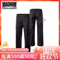 MAGNUM military fans outdoor tactical ATERO 3 0 casual trousers overalls wear-resistant mens multi-pocket sports pants