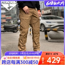 Condor outdoor Paladin tactical pants spring and autumn mountaineering tear-resistant knee pads overalls wear-resistant elastic trousers for men