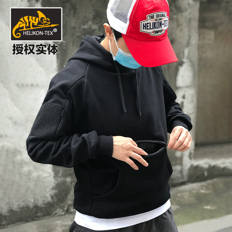 Heelikon Heliken Liken with hat kangaroo hooded outdoor windproof and warm classic autumn and winter loose between men and women-Taobao