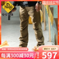 Taiwan MagForce strider tactical trousers outdoor spring and summer casual training pants C2002