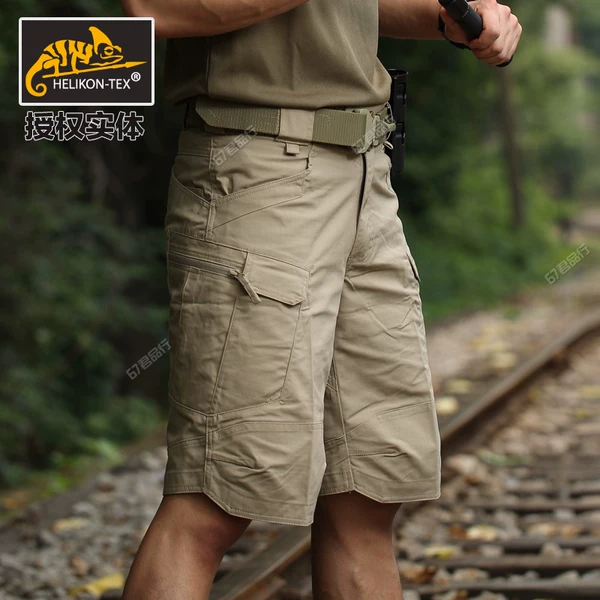 Товары от 67君品行67的坚强