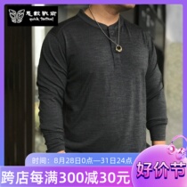 Guigu Tactical Outdoor Henry Collar Australian Superfine Merino Wool Long Sleeve T-Shirt WOOLMARK Machine Washable