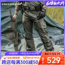 Emerson Yellow Label original G4 G3 wear-resistant and tear-resistant trousers for mens outdoor workwear multi-pocket pants