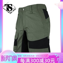 TRU-SPEC Iron Brand 24-7 Series Rapid Tactical Stretch Wear-Resistant Shorts Sweat-Absorbent Breathable Color Matching Shorts