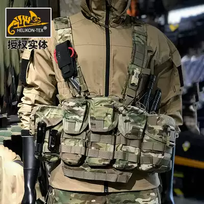 Helikon Hliken Guardian Chest Bag Chest Equipment Multifunctional External Vest Outdoor COS Tactical Bag