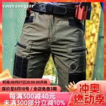 Emerson summer new war mastiff tactical shorts mens quick-drying breathable outdoor work shorts wear-resistant hiking pants