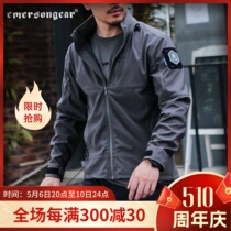 Love Merson Autumn Winter New Products Foggy Outdoor Softshell Jacket Male Commuter Tandem Cap Windsuit Splash Water Sports Submachine Clothing