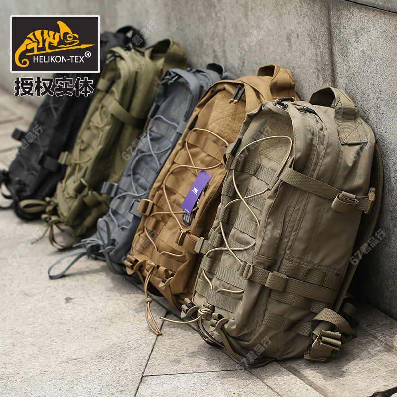 Backpack Men's Helikken Outdoor Tactical Backpack Raccoon Sports and Leisure Mountaineering Bag Cycling Travel Commuting Bag Backpack Men's Helikken Outdoor Tactical Backpack Raccoon Sports and Leisure Mountaineering Bag Cycling Travel Commuting Bag