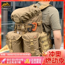 Helikon Matilda retro tactical backpack outdoor camping travel multi-functional backpack