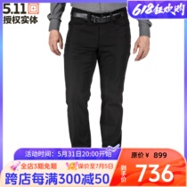 American 511 Guardian Casual Pants 511 Military Fan Pants Outdoor Mountaineering Hiking Waterproof Pants 74525