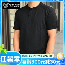 Guigu Tactical Outdoor Henry Collar Australian Superfine Merino Wool Short-Sleeved T-Shirt WOOLMARK Machine Washable