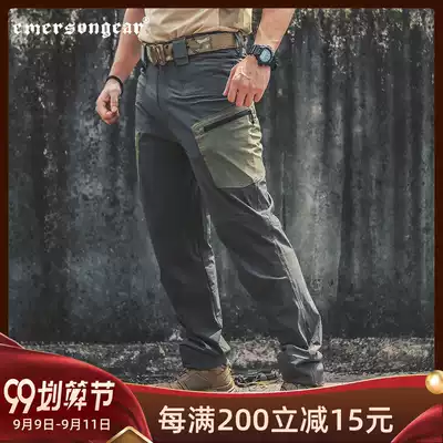 Emerson spring and summer men's trousers cutter functional tactical pants ultra-thin wear-resistant breathable quick-drying