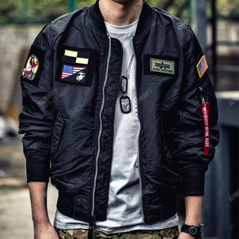 Купить Куртку Бомбер Alpha Industries Во Владивостоке