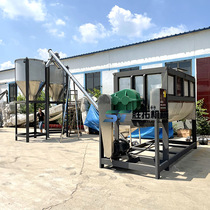 Stainless steel horizontal mixer organic fertilizer double screw belt mixer powder heating warm baby mixer