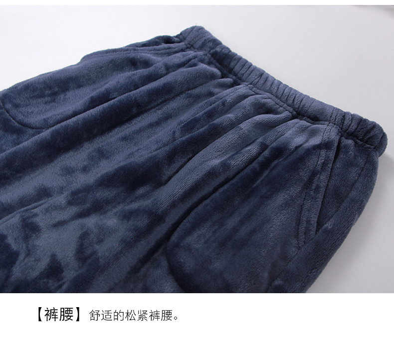 Mùa thu và mùa đông quần flannel pyjama nam nhung dày ấm áp rộng lớn cộng với phân bón giản dị cộng với quần nhung nhà quần đũi nữ