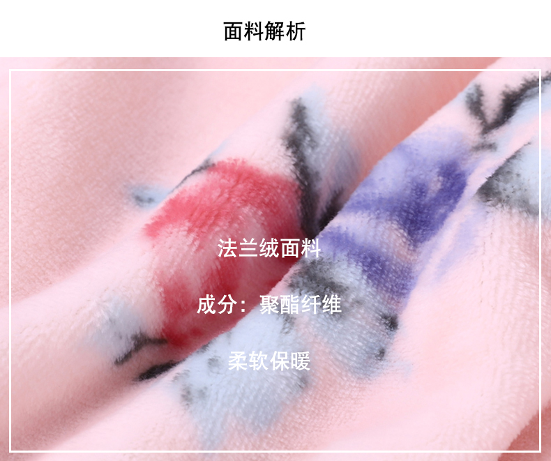 Pyjama mùa đông flannel tops đơn mảnh dài tay cổ tròn áo thun dày lông cừu san hô dễ thương dịch vụ nhà ngọt ngào ao phong nam