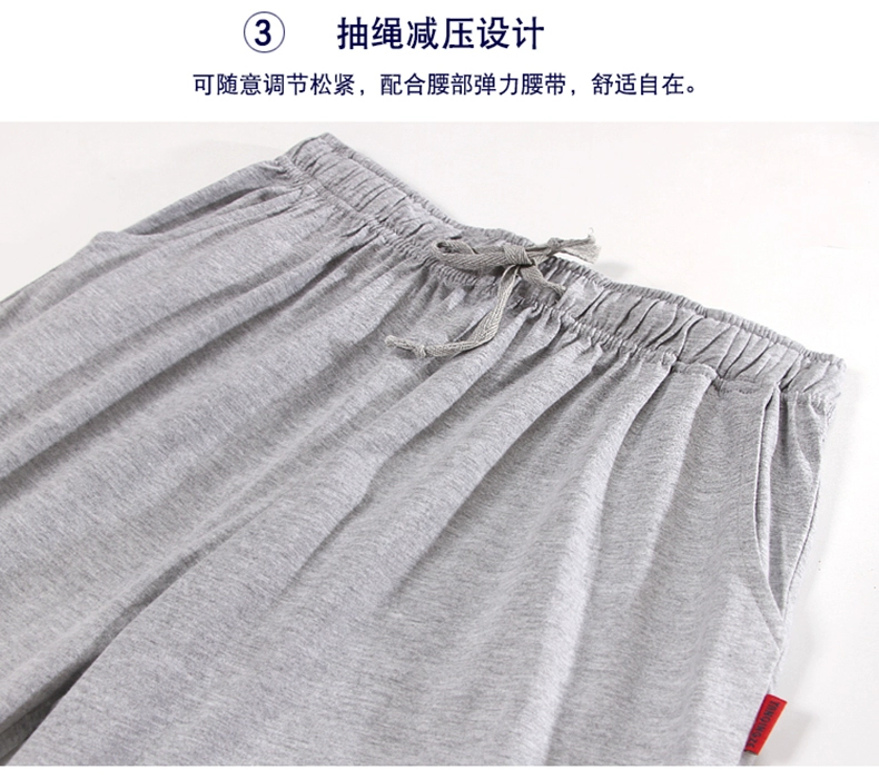 Quần pyjama quần cotton nam mùa thu và mùa đông lỏng lẻo quần muỗi mùa hè cotton nhà điều hòa không khí quần bông nam thu đông