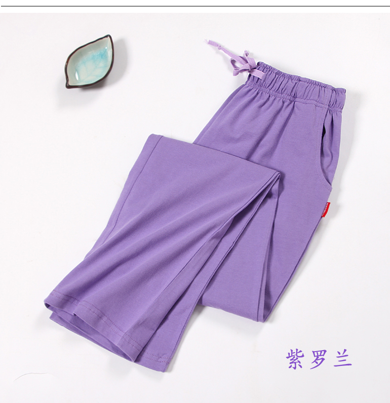 Quần pyjama nữ mùa xuân và mùa thu quần cotton lỏng quần muỗi đồ lót nam