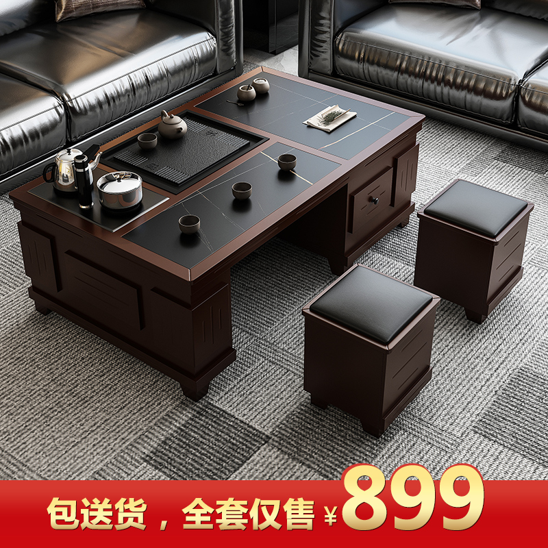 Kung Fu coffee table with kettle fire stone tea table chair tea set integrated modern home office tea table