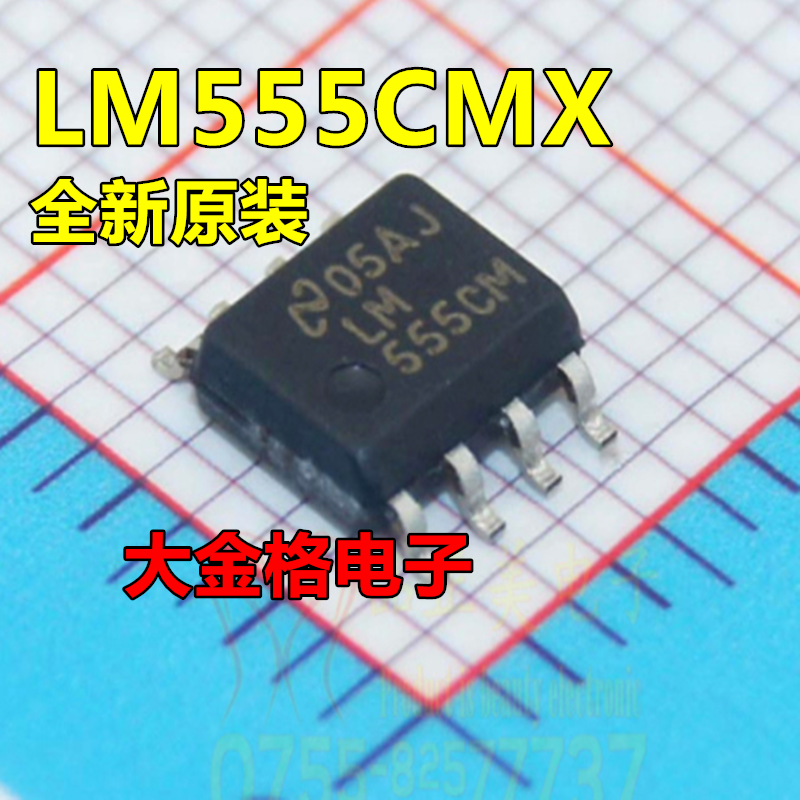 New imported original LM555CM LM555CMX SOP-8 patch IC chip real-time clock chip