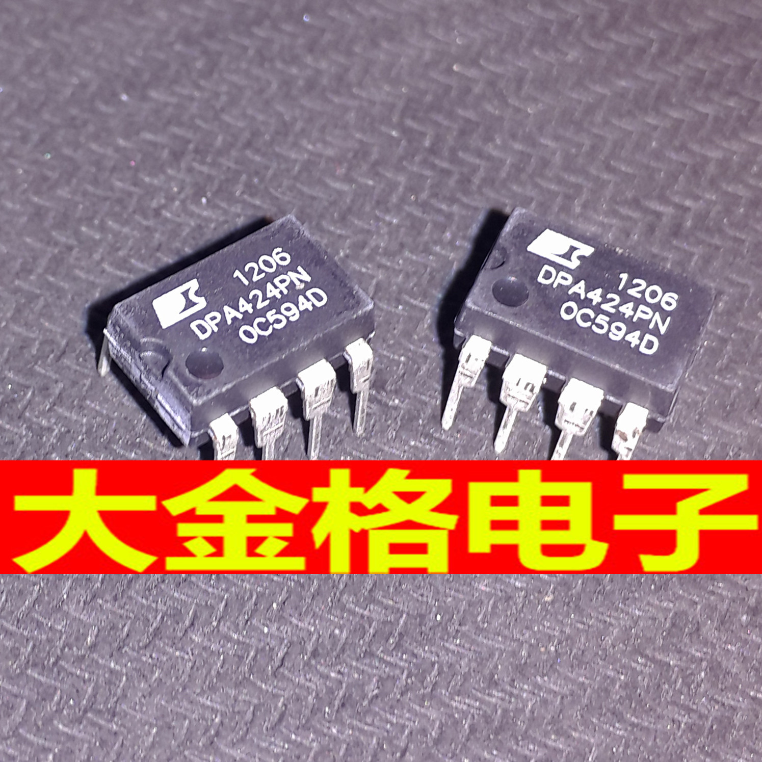 DPA424PN POWER package DIP-8 power management chip DPA424PN original