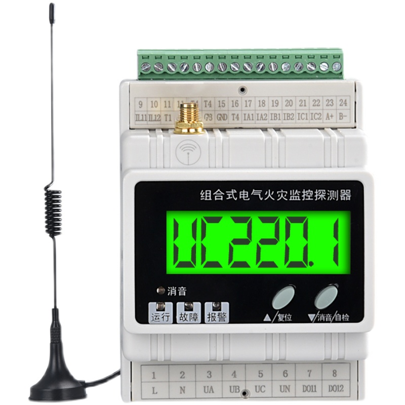 Intelligent electricity fire monitoring detector temperature, voltage, current remote detection device fire alarm system