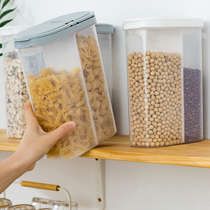 Five cereals Cereals Containing box Home Kitchen Moisture-proof Hermetic Preservation Boxes Sub cask Bean Food Compartment Bucket Storage Tank