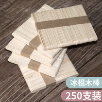 100 Wukee Ice Stick Model Material Ice-cream Bar Ice Stick Diy Handmade Ice-cream Stick Wooden Stick Ice Stick